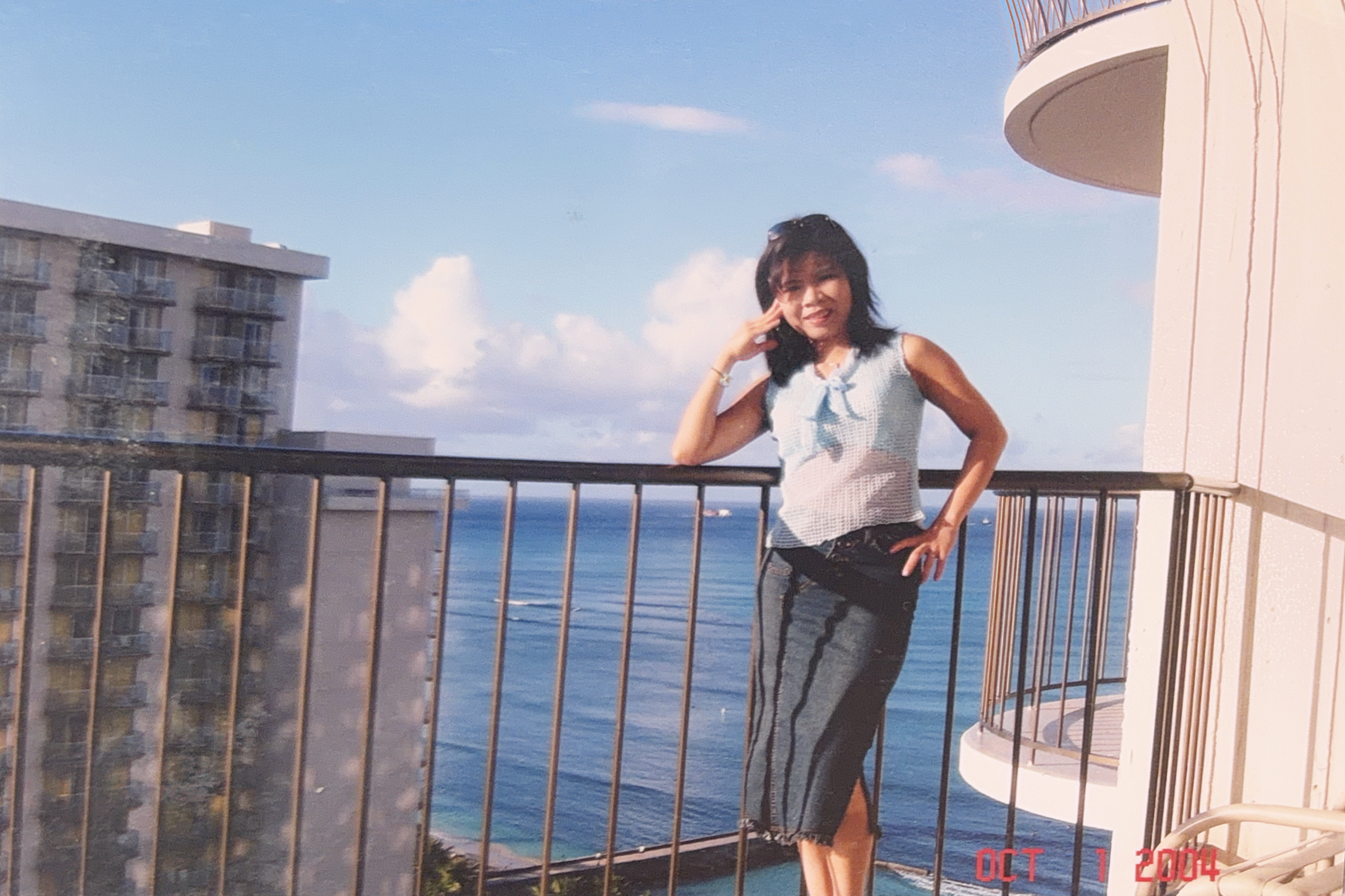 A photo of her