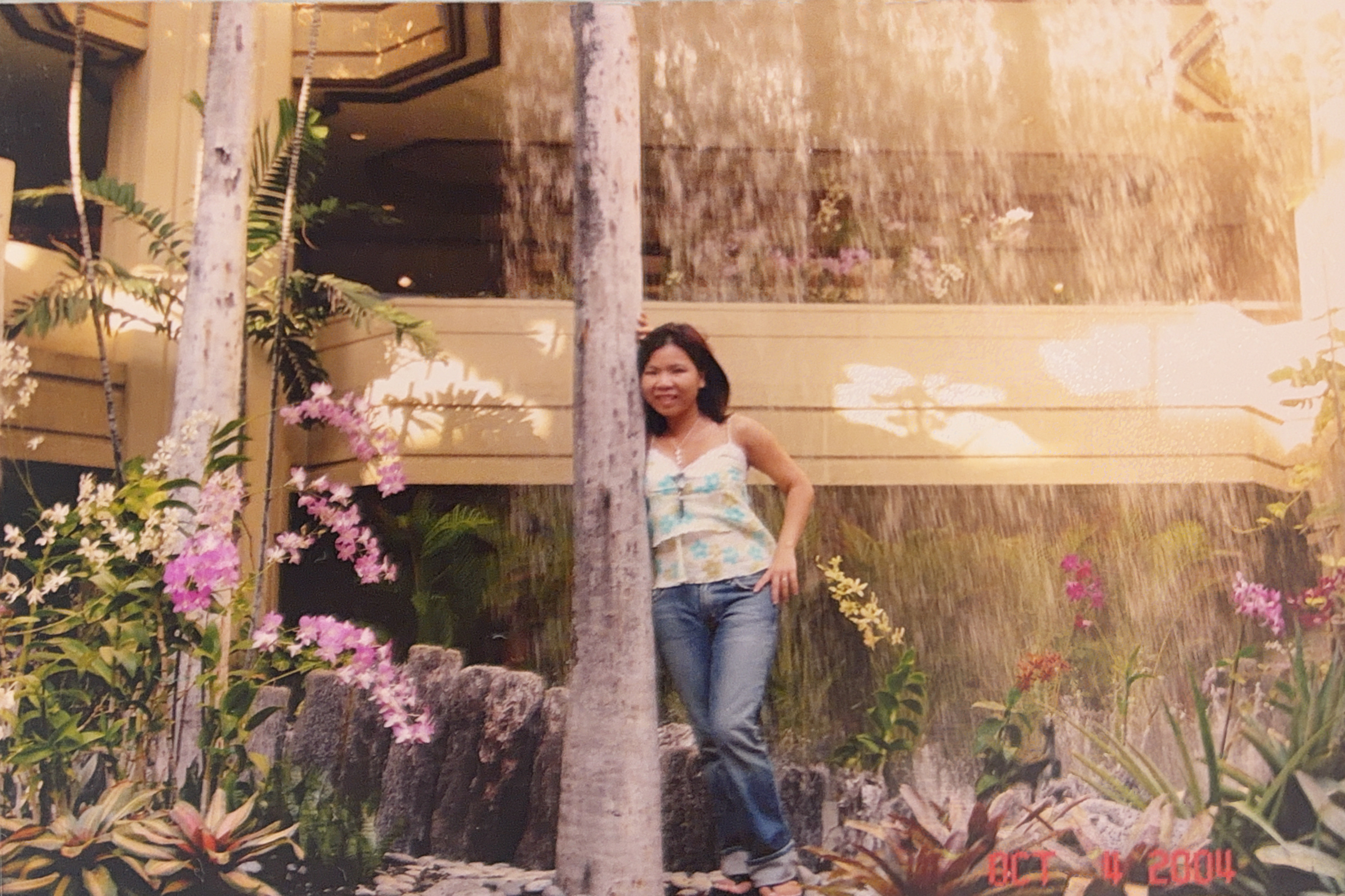 A photo of her