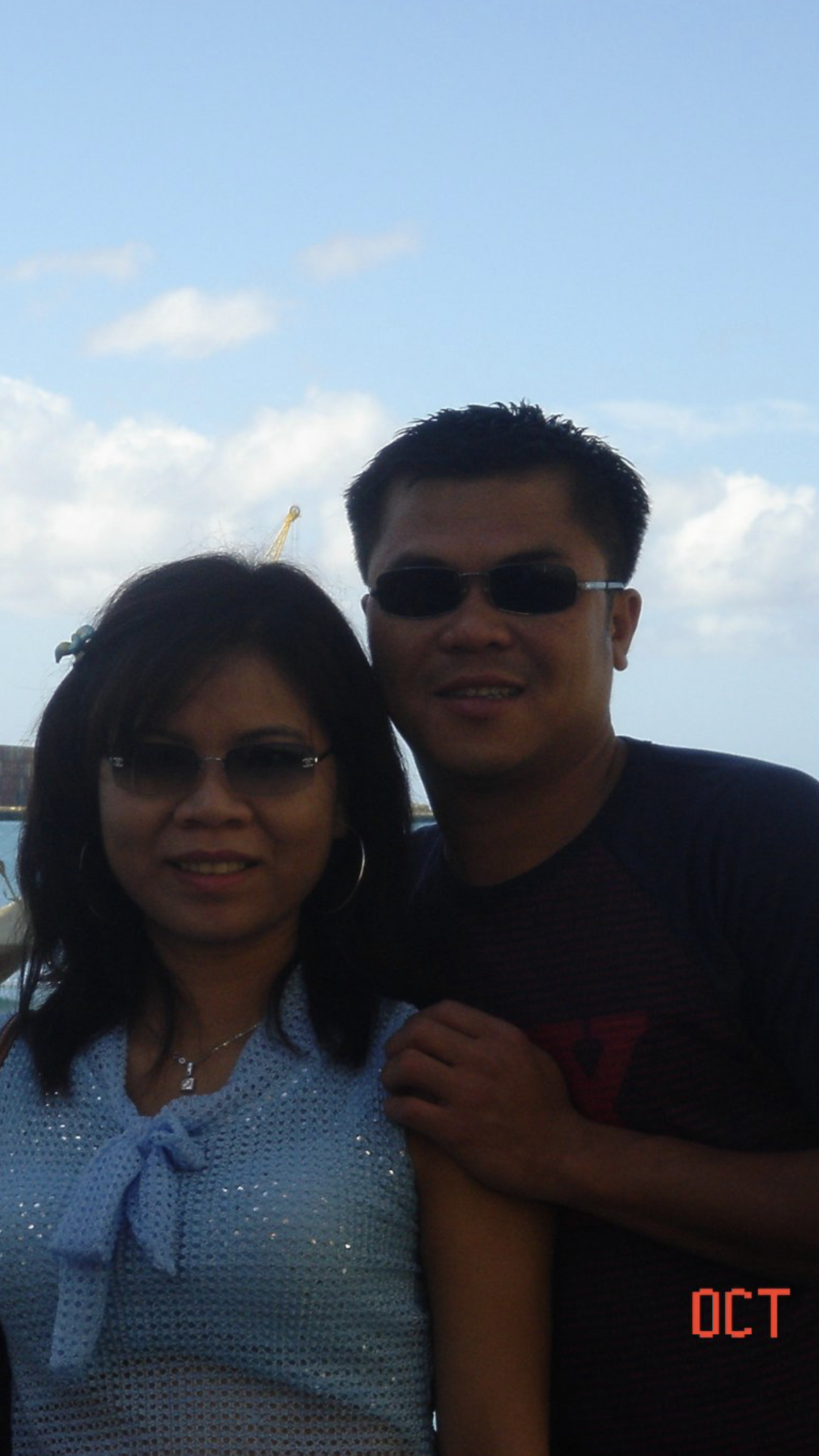 A photo of her